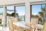 Cannes - Croisette - Beautiful apartment - photo1