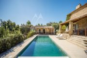 Close to Gordes - Luxurious villa with clear view - photo3