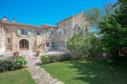 Alpilles - Wonderful olive farm property - photo2